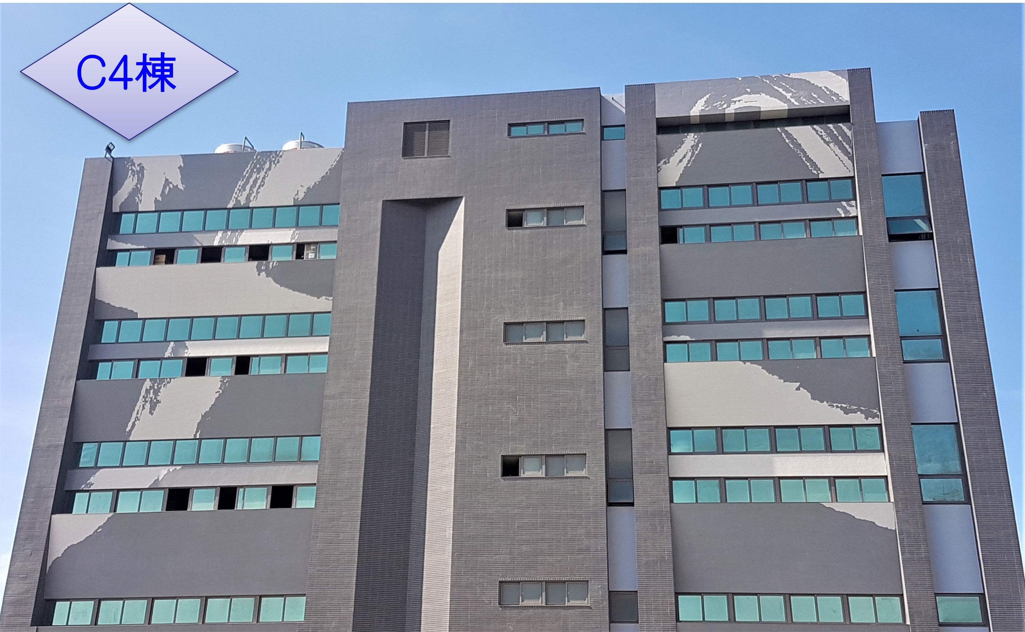 帝寶彰濱廠C4、C6棟新建工程