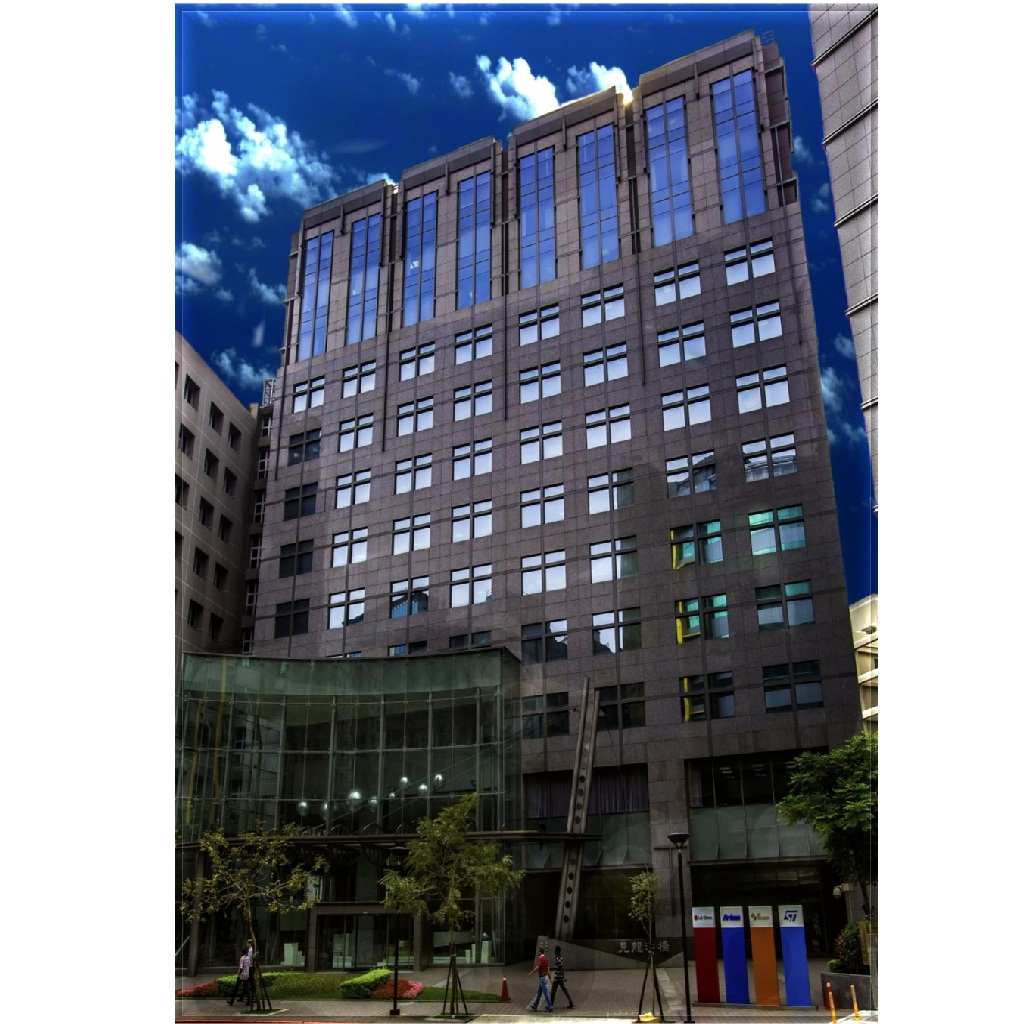 美樺興業內湖廠辦大樓